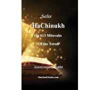 Sefer HaChinukh - On 613 Mitzvahs of the Torah: This book is excellent for a bar mitzvah or bat mitzvah gift. Or for anyone who wants to know the Law of the Torah and their reasons