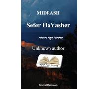 Sefer haYashar - Book of the Correct Record: מדרש ספר הישר