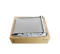 SEFNPOME 1PC RM2-6454 Transfer Belt Unit Compatible With LBP653 654 MF731 732 733 734 735 Intermediate ITB RM2-6454-000CN(Double Line)