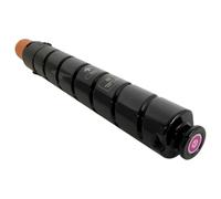 SEFNPOME 1PCS Compatible Can T01 Toner Cartridge For IR C-650 C700 C710 C750 C800 C810 C850 C910 Copier(M-900g)