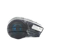 SEFNPOME Label Tape M21-750-427 M21-1000-427 M21-1250-427 M21-1500-427 Compatible With BMP21-PLUS BMP21-LAB Label Printer Label Carriage Without Chip(1PCS M21-1500-427-YL)