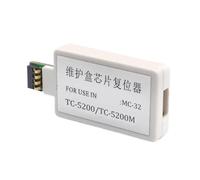 SEFNPOME MC32 Waste Ink Tank Chip Resetter Maintenance Box Compatible With TC-5200 TC-5200M TC-20 TC5200 TC 5200 TC5200M TC20 Printers(MC-32 Resetter 3pcs)