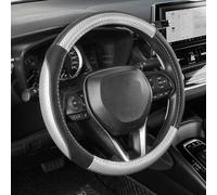 SEG Direct Steering Wheel Cover for Car Large Size 39.5-41cm, Silver | For F-150 Tundra Range Rover Truck SUV, Microfiber Leather, Non-Slip Grip, Auto Interior Accessories, Carbon Fiber Pattern