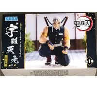 SEGA - Demon Slayer: Kimetsu no Yaiba - Tengen Uzui - Hashira Meeting - PM Perching Statue