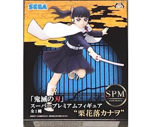 SEGA Goods DEMON SLAYER - Kanao Tsuyuri - Statuette 17cm