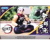 SEGA GOODS DEMON SLAYER - Tengen Uzui Shinobi - Figurine PM Perching 11cm