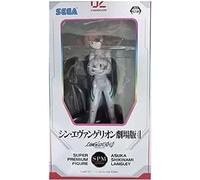 SEGA Goods EVANGELION 3.0 - Asuka Last Mission Activate Color - Statuette 21cm