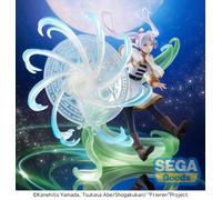 Sega Goods FiGURiZMα Frieren Beyond Journey's End Frieren The Heights of Magic