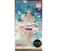 SEGA - Hatsune Miku Series SPM Statue - Hatsune Miku 15th Anniversary Kei Ver.