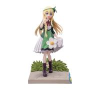 SEGA Konosuba: God's Blessing on This Wonderful World! Luminasta Iris