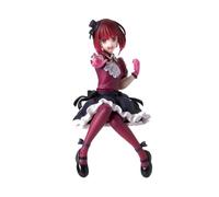 Oshi No Ko statuette PVC PM Perching Kana Arima 14 cm