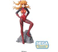 SEGA SE95518 Collectable Figure