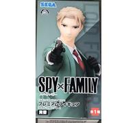 Sega Spy x Family: Loid Forger Premium Figure Twilight