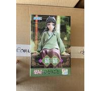 SEGA The Apothecary Diaries Maomao PM Perching PVC Statue 14 cm