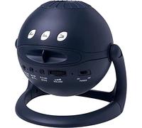 SEGA TOYS Homestar Matataki Home Planetarium Star Projector