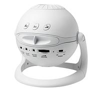 SEGA TOYS Homestar Matataki Home Planetarium Star Projector