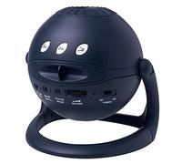 SEGA TOYS Homestar Matataki Home Planetarium Star Projector