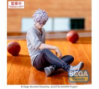 Sega Yumemirize Jujutsu Kaisen Hidden Inventory / Premature Death Satoru Gojo