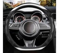 Segmented Steering Microfiber Leather D Shape 38cm Car Steering Wheel Cover For Suzuki For Swift 2017-2021 2022 Sports Car Accessories(Bianco)