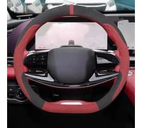 Segmented Steering Steering Wheel Protection Cover Fluffy Short Pile Anti Slip Interior Parts Accessorie For Territory 2015-2023 2024(Style A Black Red)