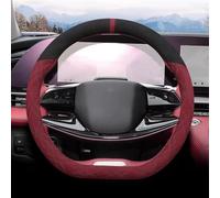 Segmented Steering Steering Wheel Protection Cover Fluffy Short Pile Anti Slip Interior Parts Accessorie For Territory 2015-2023 2024(Style B Black Red)