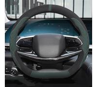 Segmented Steering Steering Wheel Protection Cover Fluffy Short Pile Anti Slip Interior Parts Accessorie For Territory 2015-2023 2024(Style A Black Green)
