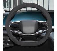 Segmented Steering Steering Wheel Protection Cover Fluffy Short Pile Anti Slip Interior Parts Accessorie For Territory 2015-2023 2024(Style A Black Brown)