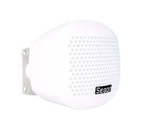 Segon JS-EST20 (white) 20W Wall-Mounted Satellite Speaker (100V)