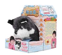 Segrehy Electric Plush Toy Pomeranian Husky Stuffed Animal Interactive Moving Barking Wagging Tail Realistic Pet Dog Toy for Kids Gift Boys Girls Children Playtime ParentChild Bonding (Husky)