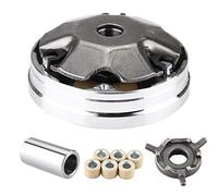 Segrehy Motorcycle Scooter Moped Front Variator Replacement for GY6 50cc 60cc for PGO ATV XL Rider 50