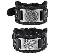 Sehaby 2 Pieces Handmade Braided Leather Bracelet, Nordic Wolf Head, Silver Viking Wide Cuff Bracelet, Runic Compass Bracelet, Vintage Jewelry, Fashion Bracelet for Women Men (SY058-YLonglang-PSL)
