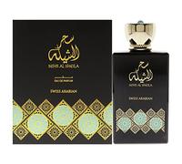 Swiss Arabian Sehr Al Sheila eau de parfum for women 100 ml