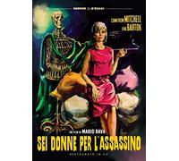 Sei Donne Per L'Assassino (Restaurato In Hd)