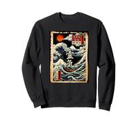 Sei He Ki, Reiki, mental healing, balance, harmony, protect Sweatshirt