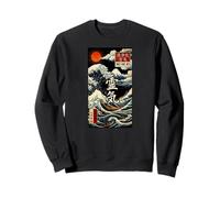Sei He Ki, Reiki, mental healing, balance, harmony, protect Sweatshirt