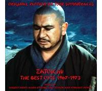Sei Ikeno - Zatoichi: The Best Cuts 1967-1973