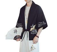 Seidarise Men's Haori Jacket Kimono Cardigan Noragi Japanese Yukata - - Medium