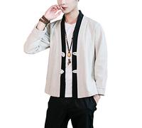 Seidarise Men's Haori Jacket Kimono Cardigan Noragi Japanese Yukata - white - Large