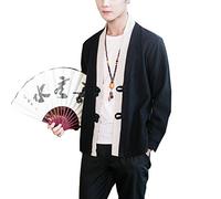 Seidarise Men's Haori Jacket Kimono Cardigan Noragi Japanese Yukata - - X-Large