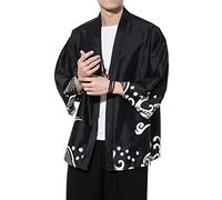 Seidarise Men's Haori Jacket Kimono Cardigan Yukata Noragi Happi Coat, 1-black1, XXL