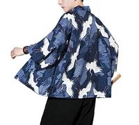 Seidarise Men's Haori Jacket Kimono Cardigan Yukata Noragi Happi Coat - - Medium