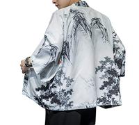 Seidarise Men's Haori Jacket Kimono Cardigan Yukata Noragi Happi Coat, Wt, XL