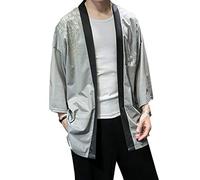 Seidarise Men's Haori Jacket Kimono Cardigan Yukata Noragi - - Medium