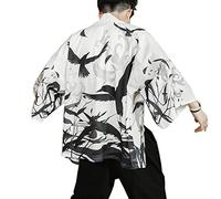 Seidarise Men's Haori Jacket Kimono Cardigan Yukata Noragi - - Medium