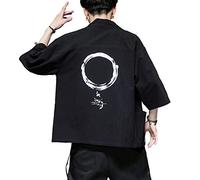 Seidarise Men's Kimono Traditional Japanese Clothing Male Cardigan Noragi Jacket Yukata Coat Haori - - Large