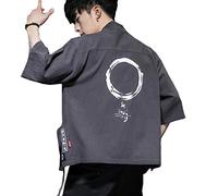 Seidarise Men's Kimono Traditional Japanese Clothing Male Cardigan Noragi Jacket Yukata Coat Haori - - Medium