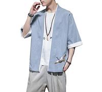 Seidarise Men's Kimono Traditional Japanese Clothing Male Cardigan Noragi Jacket Yukata Coat Haori - - Small