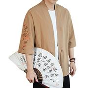Seidarise Men's Kimono Traditional Japanese Clothing Male Cardigan Noragi Jacket Yukata Coat Haori, T-63brown, Large