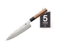 SEIDO Japanese Steel Chefs Knife 67 Layer dmasacus Knife high Carbon 67 Layers Ultra Sharp Kitchen Knife