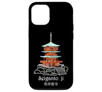 Seiganto-ji, Nachisan, temple pagoda, Japan, drawing Case for iPhone 12/12 Pro